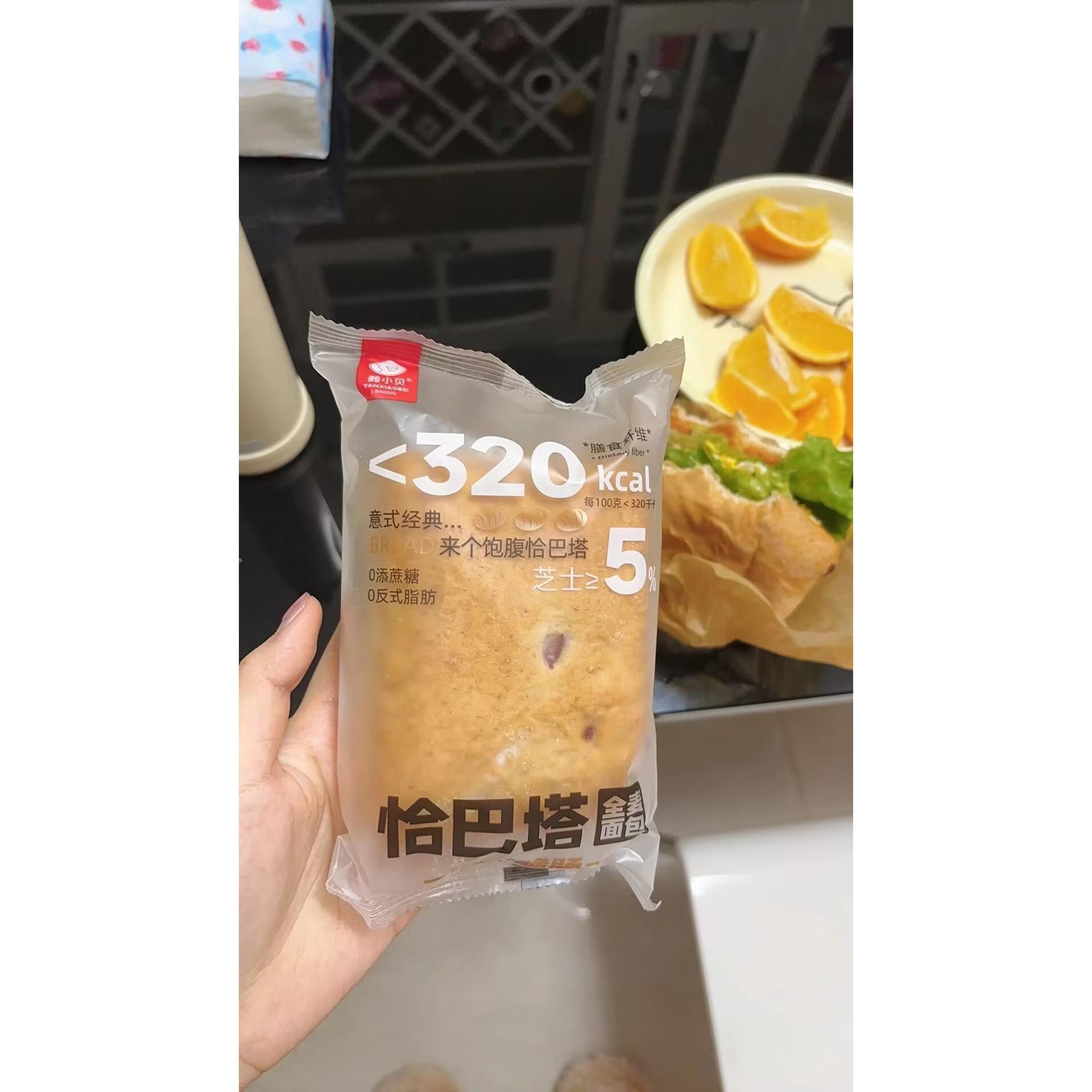 颜小贝低脂恰巴塔法式面包0蔗糖脆肠培根混合新鲜代餐粗粮面包胚
