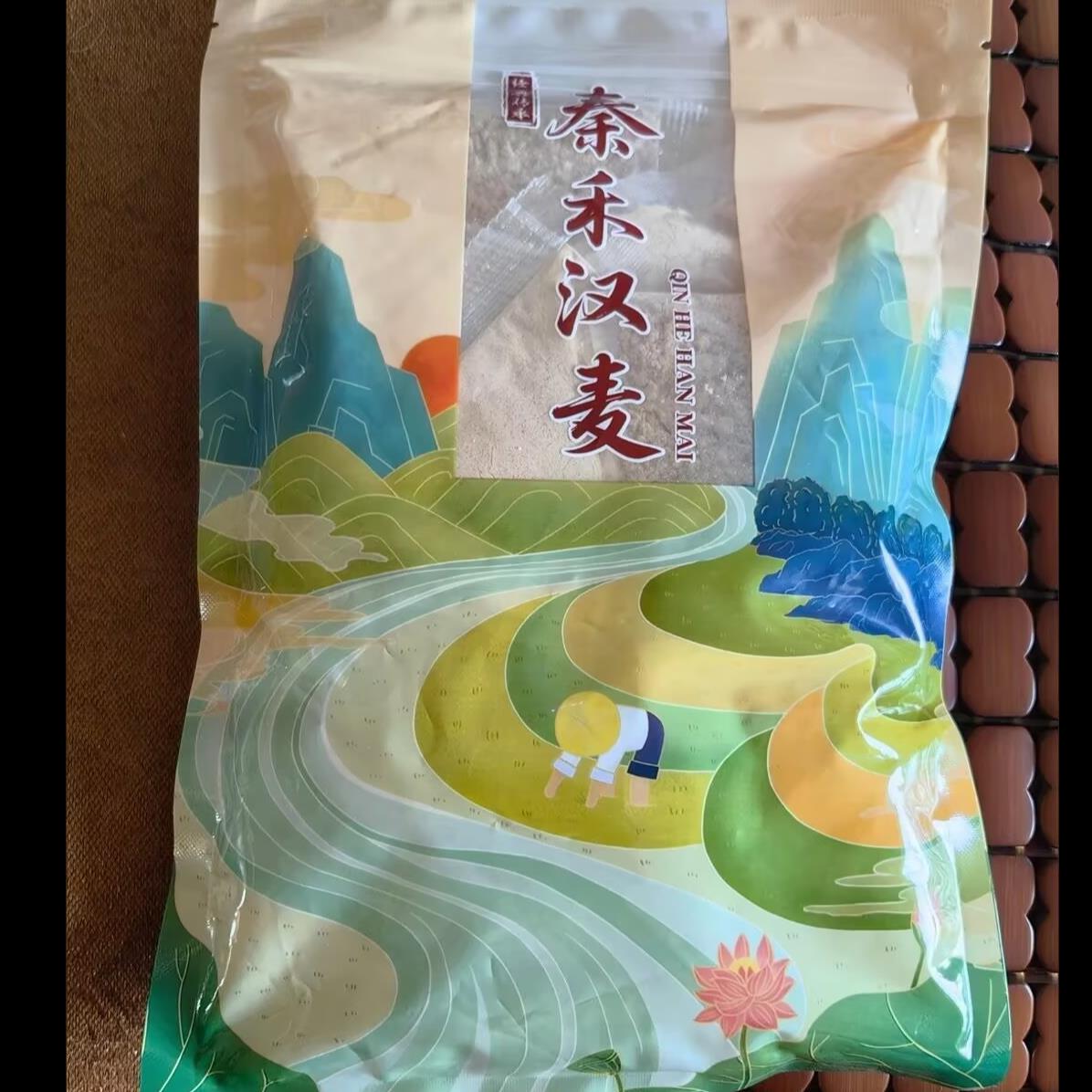 秦禾汉麦黄豆粉独立小包装即食熟黄豆面红糖糍粑豆乳盒子烘焙豆浆