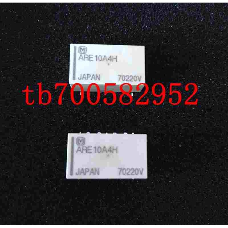 ARE10A4H Panasonic全新原装 继电器 现货