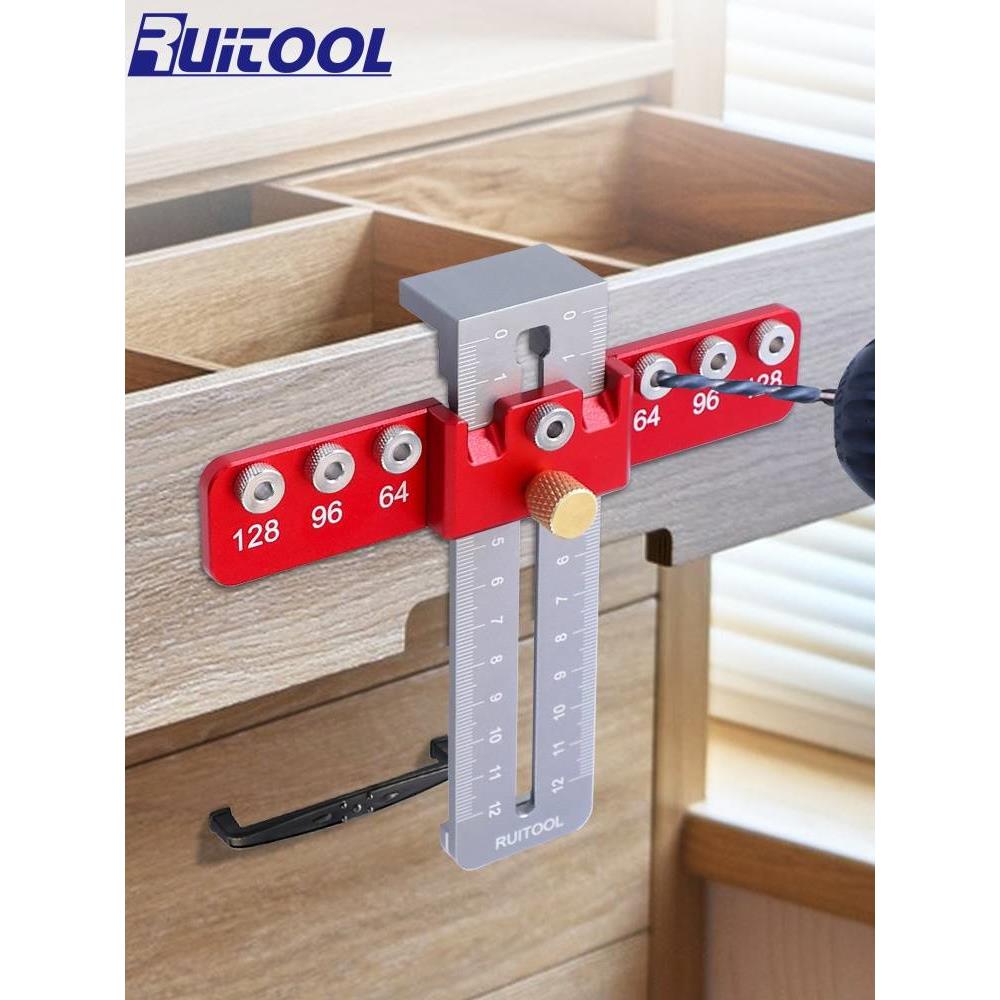 拉手打孔辅助器抽屉拉手定位器柜门把手开孔安装木工拉手打孔神器