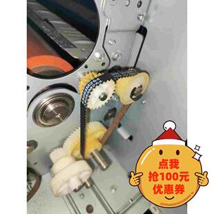 施乐3030 3035 6204 6604 6605定影齿轮