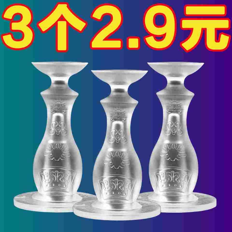 门吸免打孔防撞防碰垫创意卫生间卧室静音硅胶门后安全门碰门挡器,乐器/吉他/钢琴/配件,其它民族乐器,淘宝优惠券,粉丝福利购,淘宝优惠卷