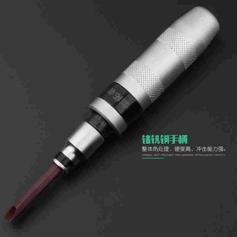 撞批冲击螺丝刀改锥冲击敲击起子改锥头取出器生锈十字锤击套筒