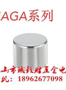 圆形钕铁硼替代 MAGA-D8/D10/D12/D15/D20-T2/T3/T4/T5/T6/T8/T10