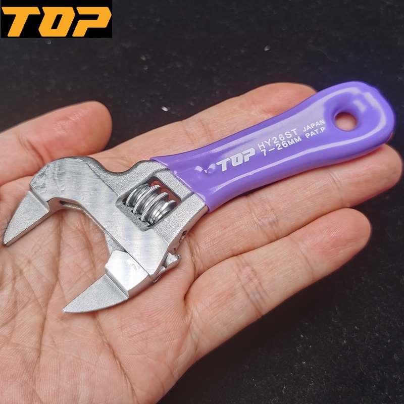 日本TOP超越短柄超轻薄迷你活动扳手 HY-26STV 4寸 大开口7-26mm