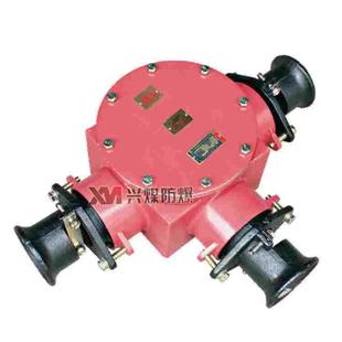 3G矿用隔爆型低压电缆接线盒 BHD2 660 1140 400A防爆盒 400