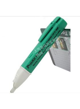 【台湾宝工】非接触验电笔 测电笔 带白色LED灯 感应电笔NT-306