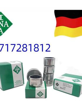 德国进口INA滚针轴承K68X76X30 K70X76X20 K70X76X30 K70X78X25