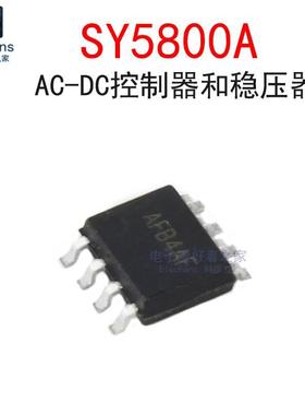 原装全新SY5800AFAC 贴片SOP-8 丝印AFB4AF LED控制器驱动器芯片