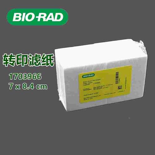 bio-rad美国伯乐厚转印滤纸1703966 7*8.4cm 60片/包 含税包邮