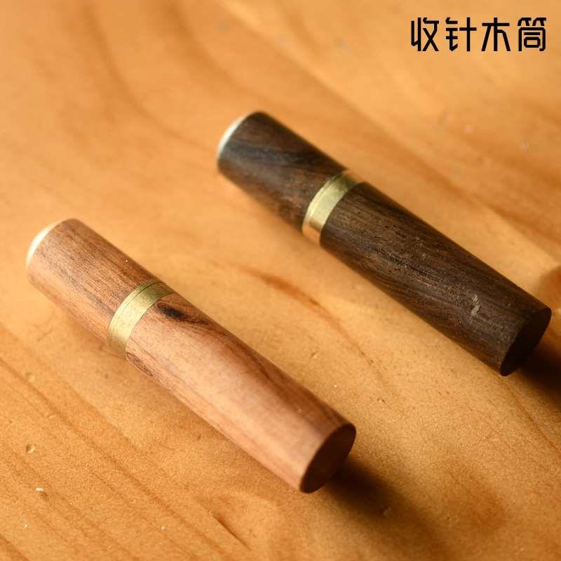 手工皮具制作手缝针线盒 收纳盒  皮革针收纳木筒