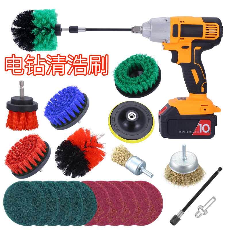 电动清洁刷软毛刷电钻刷头百洁布瓷砖地板刷厨卫污垢家用清洁刷子