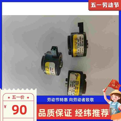 奥西TDS400 600 700 750 PW300 340 345 350 360 365离合器