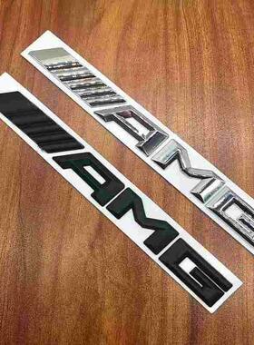 高性能AMG车标 运动款SAMG金属车贴 字标车尾标改装车标贴AMG