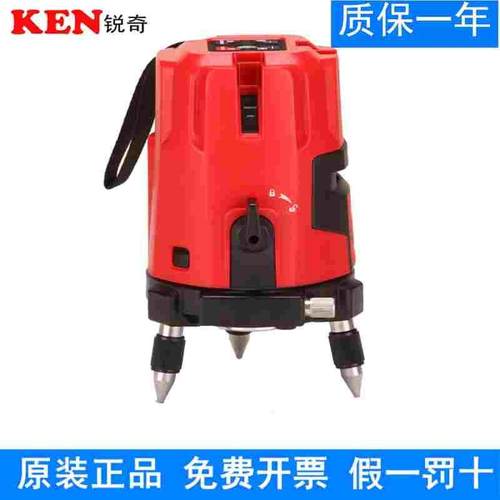 锐奇电动工具KL2X红外线水平仪激光投线仪水平仪KL5X打线仪器KL3X