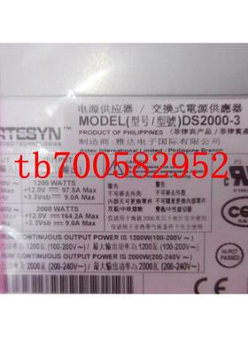 Emerson Artesyn Astec  DS2000-3 全新原装 咨询