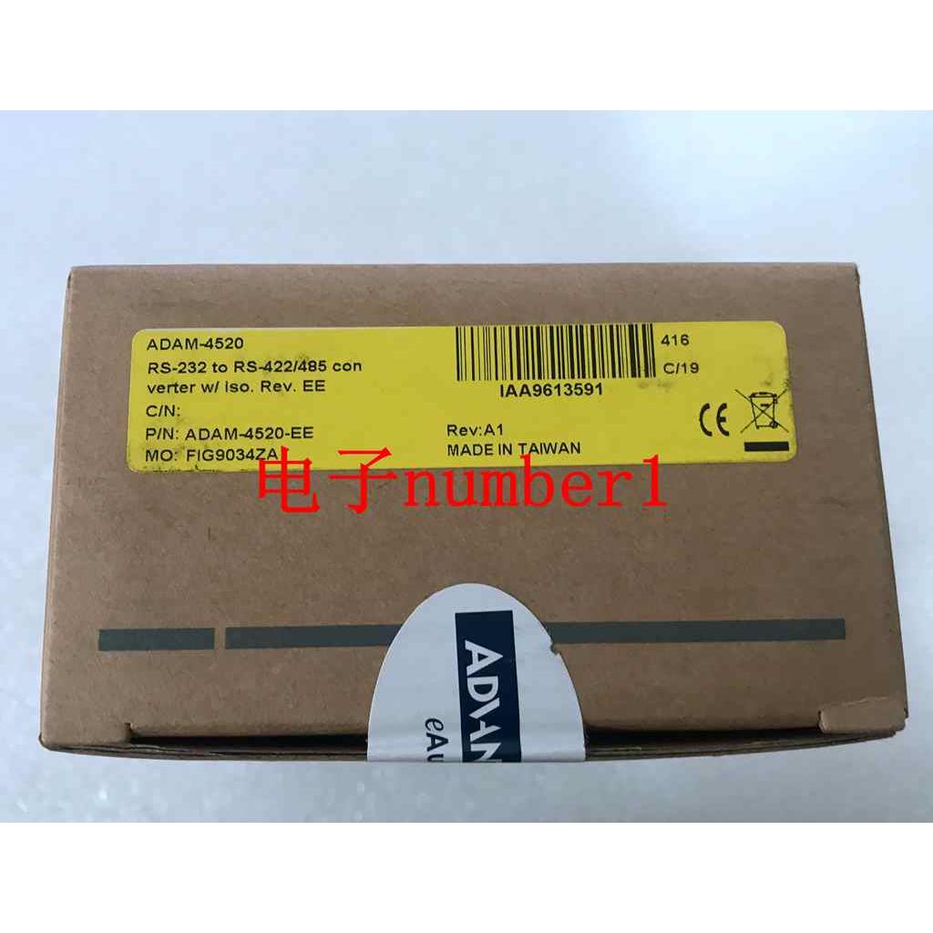 ADAM-4520 研华RS232 toRS422/485串口转换   现货 ADAM-4520-EE