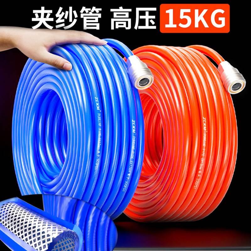 气动PU夹纱气管软管气泵高压汽修风炮防爆空压机充气管8 10 12mm