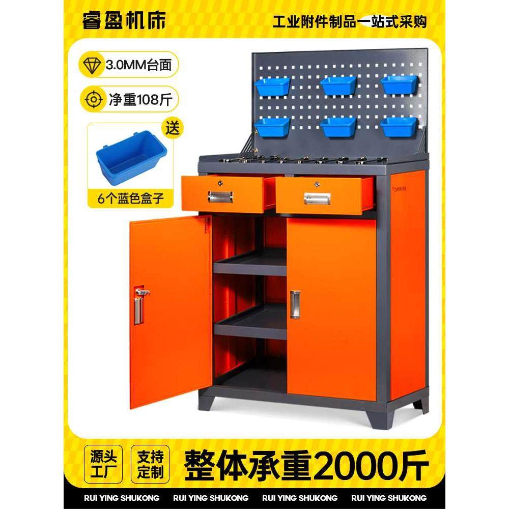 五金工具柜子车间用数控工业级重型工具箱工厂加厚加工中心收纳柜,床上用品,被套定制,淘宝优惠券,粉丝福利购,淘宝优惠卷