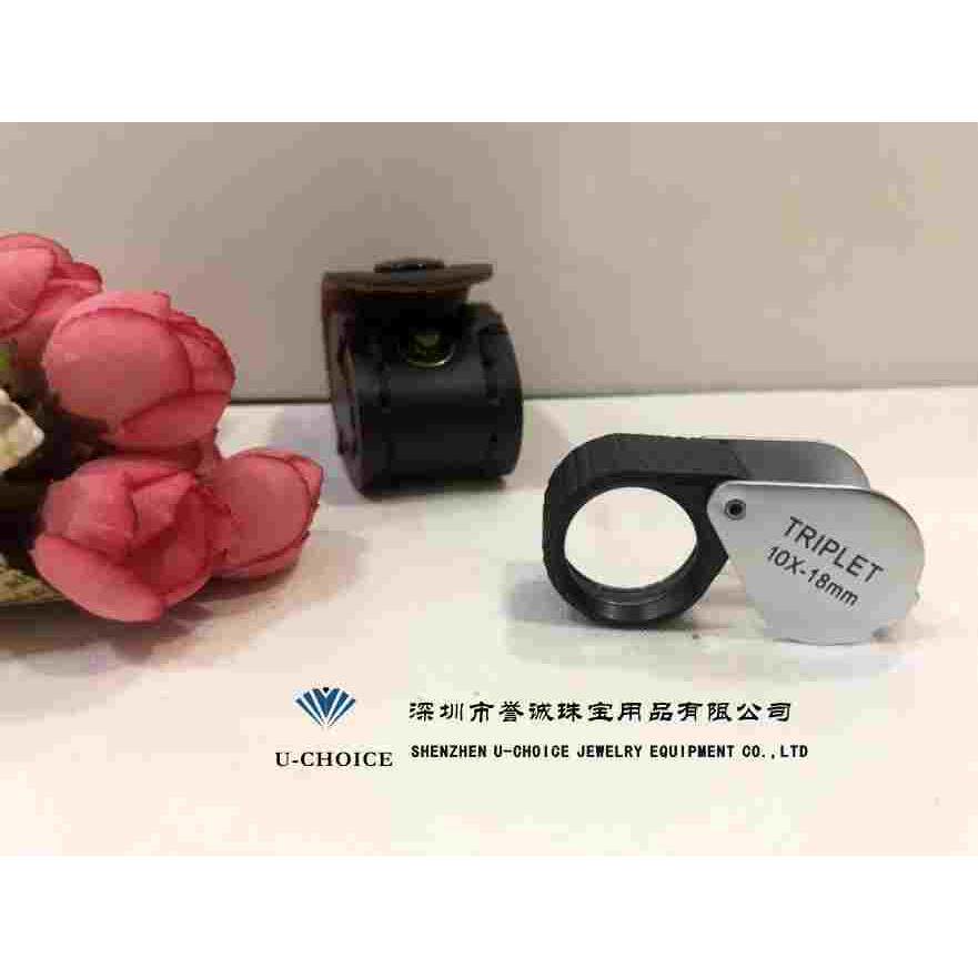 热卖新款10倍X18 单件珠宝带胶防滑放大镜钻石古玩鉴定可定LOGO