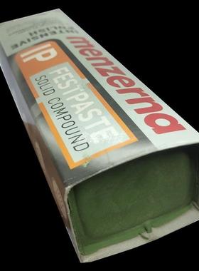 menzerna绿腊AP14名仕打磨蜡青蜡铝合金抛光蜡 亚克力金属抛光膏