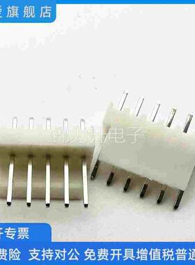 2.54刺破连接器直针2.54mm间距直针座AMP胶壳插头红色接插件2P8P