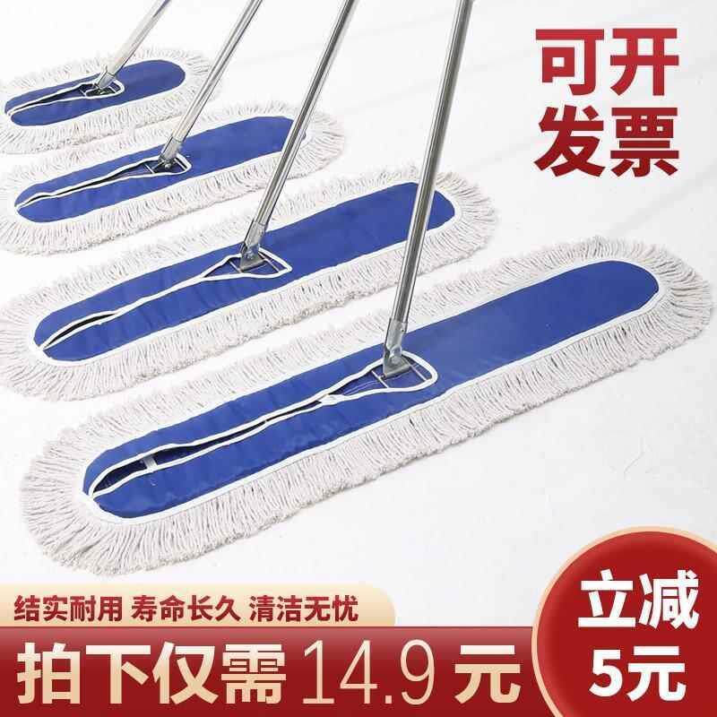 平板拖把大号酒店公司瓷砖地面家用棉线尘推地拖排拖布懒人一拖净