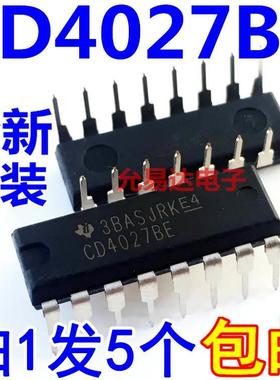 CD4027BE 直插DIP16 进口 全新原装 假一赔十【5只10元包邮】