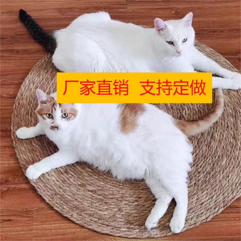 蒲草大号猫抓板磨爪耐玩