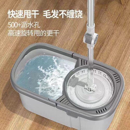 旋转拖把一拖净家用2024