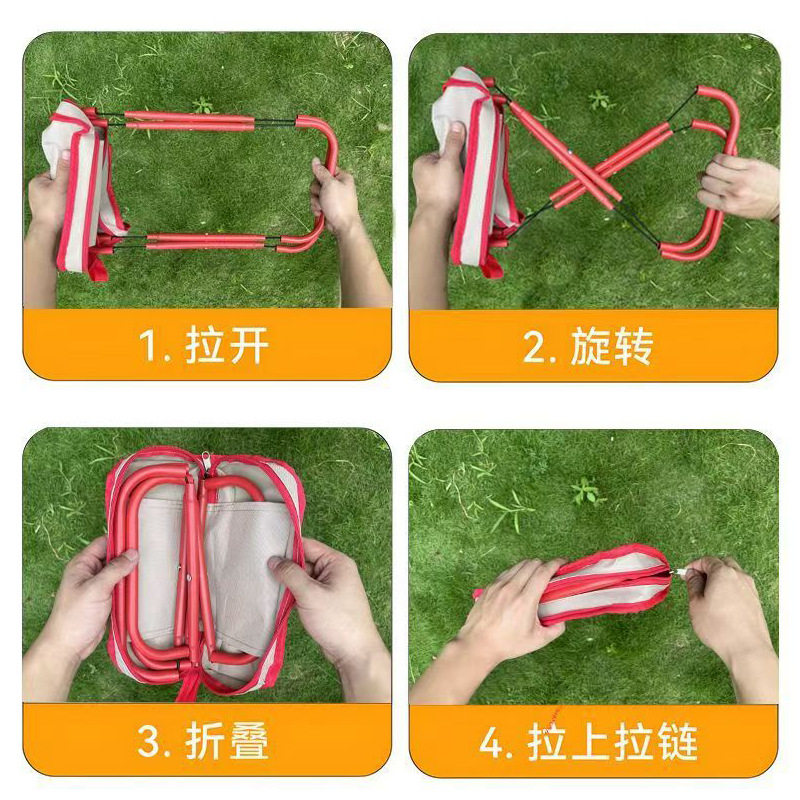 红色折叠小马扎手包椅户