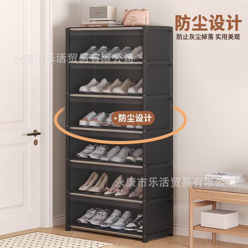 鞋架入户门口外楼道带门