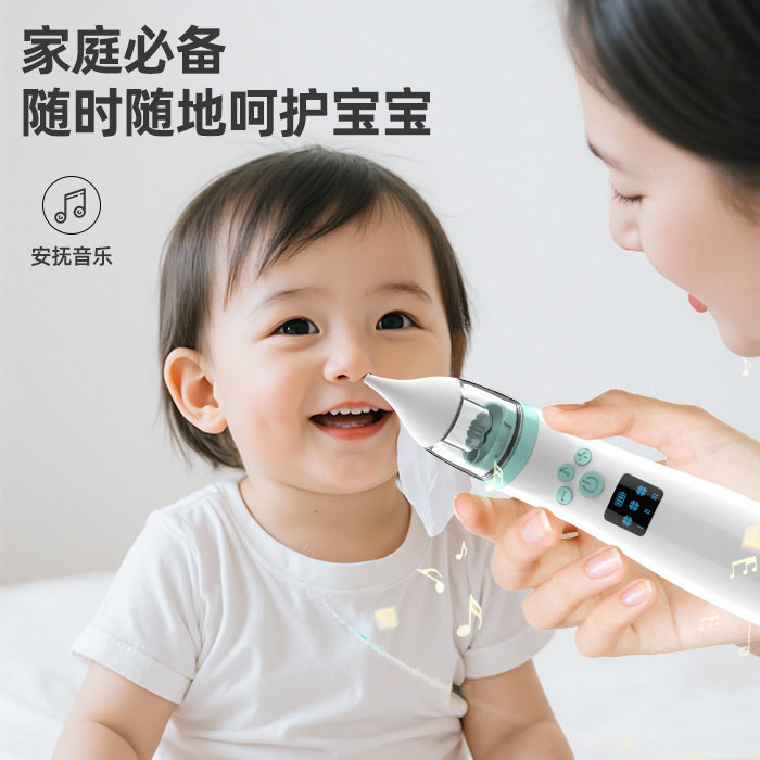 鼻塞吸鼻器清理器宝宝儿