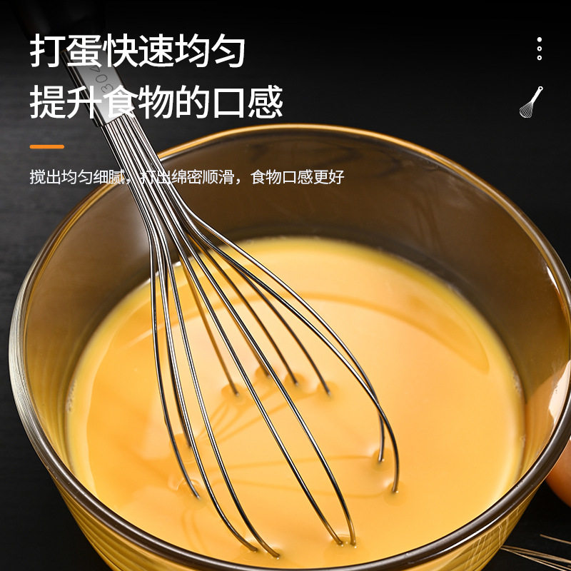 厂家加密加粗304不锈钢木