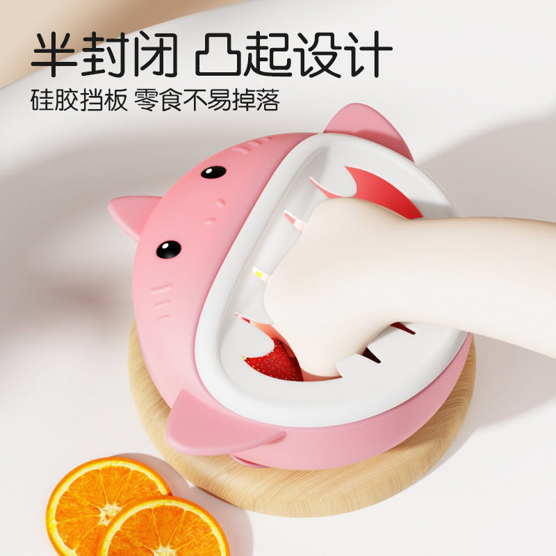 新款鲨鱼硅胶碗卡通辅食