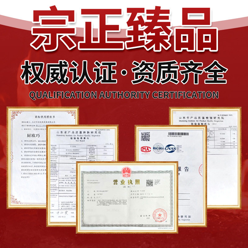 手工锅铲锅勺家用中式厨