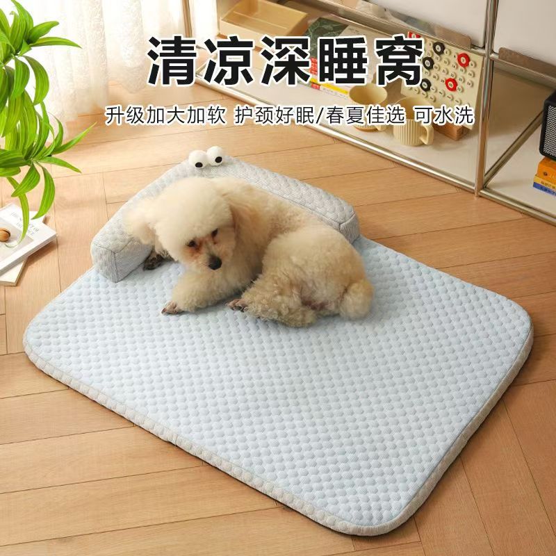 夏天大眼怪兽沙发狗狗垫