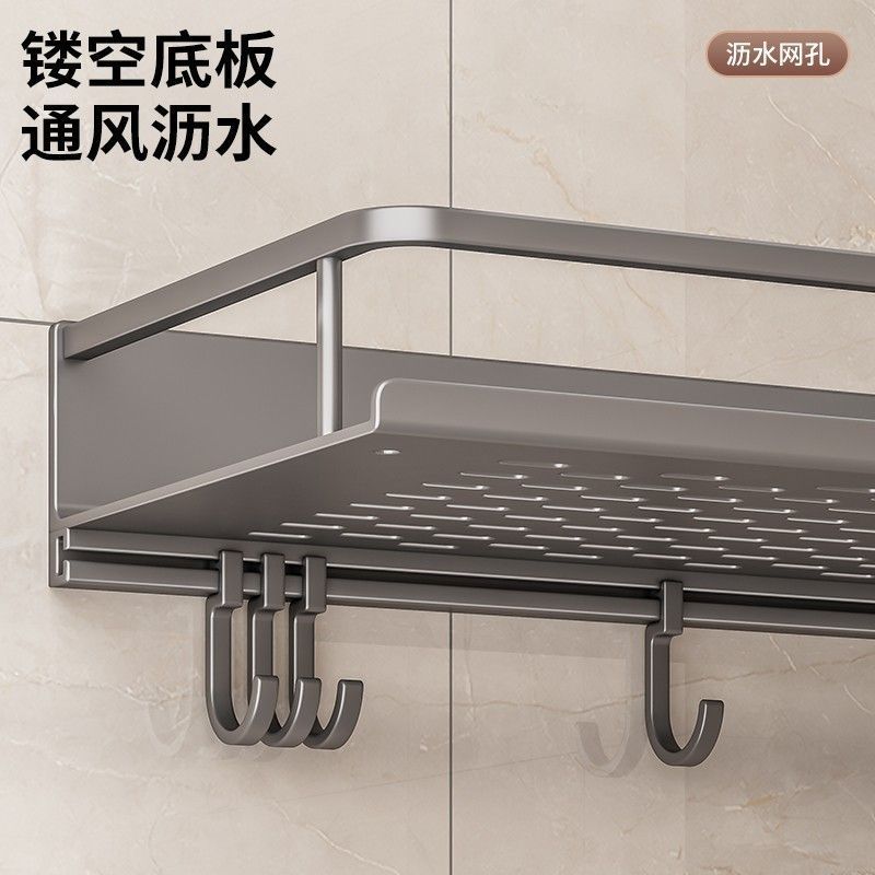 免打孔加厚置物架卫生间