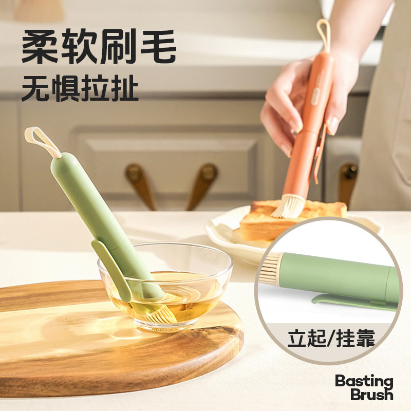 食品级硅胶刮刀油刷网筛