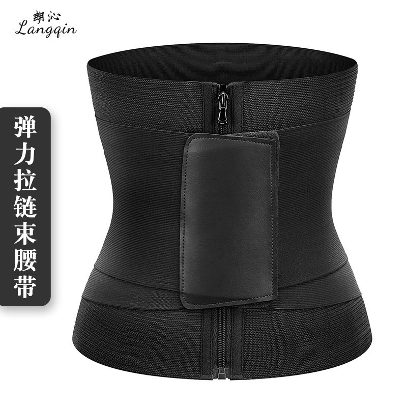 束腰收腹带薄款加强版女