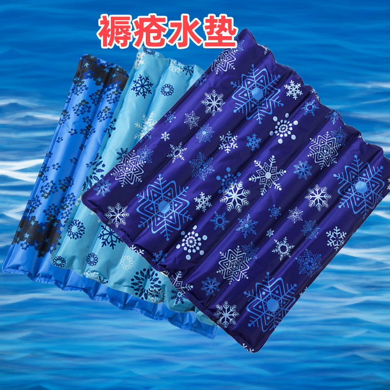 免注水冰垫老人防褥屁股