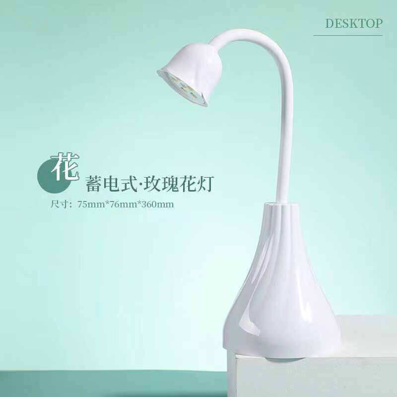 玫瑰花美甲光疗机速干店专用指甲油胶烤灯led照灯烘干机家用工具