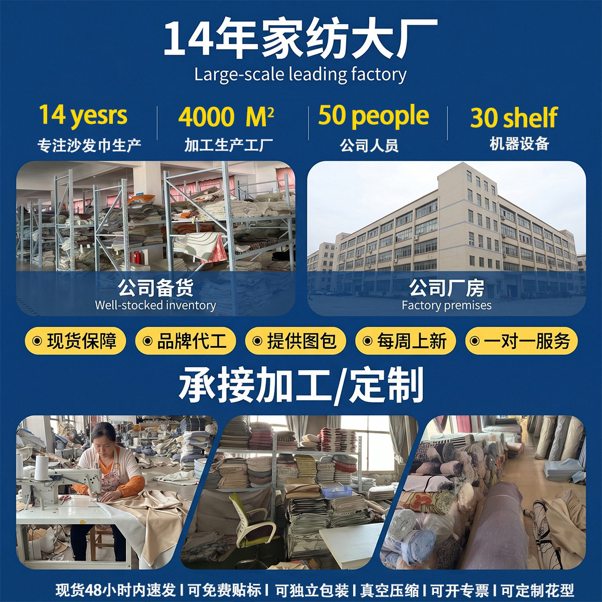 小清新坐垫办公室久坐椅