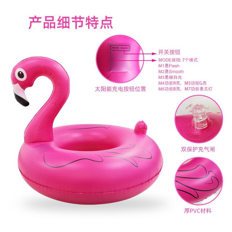 现货供应ins网红亮片防呛