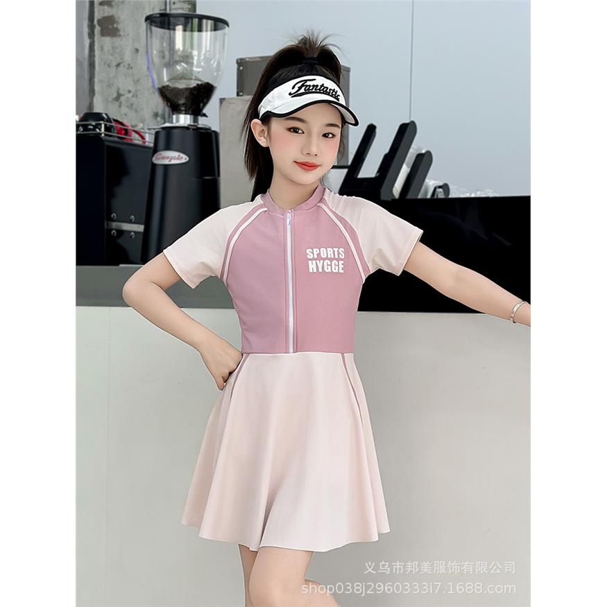 儿童泳衣女童连体裙式中