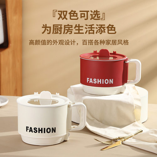 严选折叠电煮锅便携式小