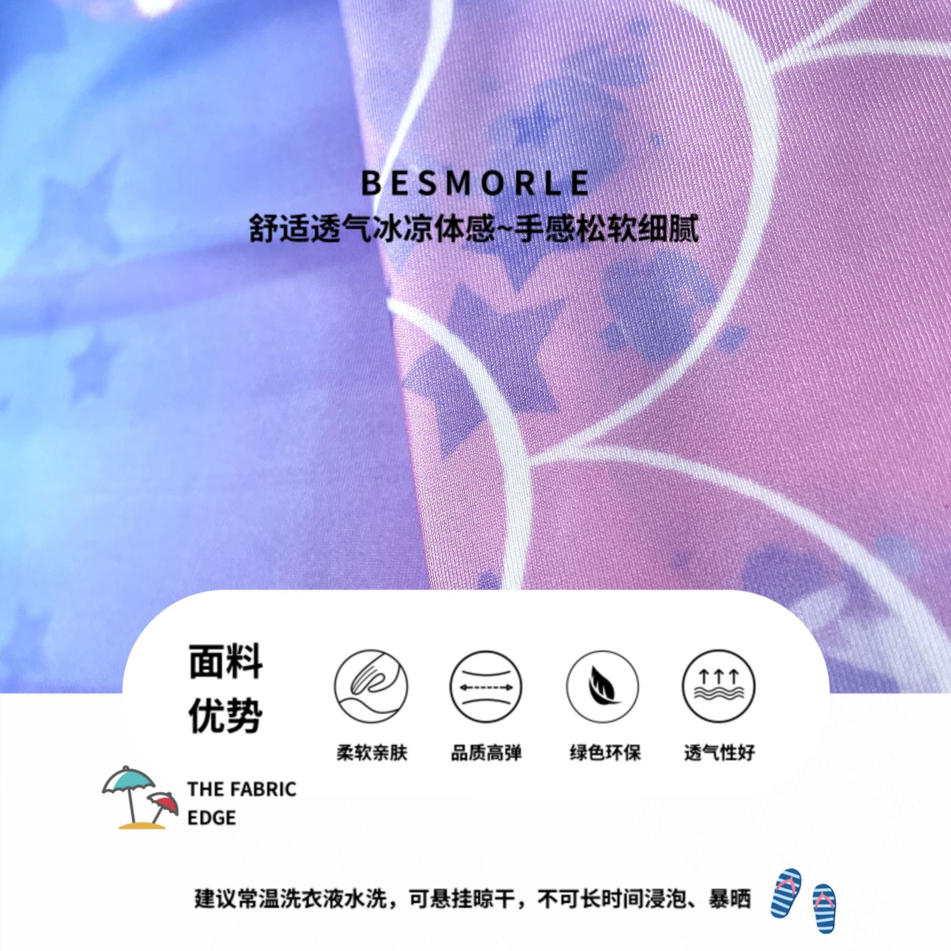 儿童美人鱼泳衣大中小女