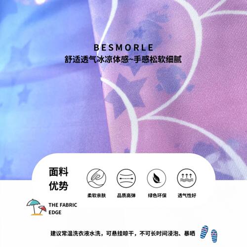 儿童美人鱼泳衣大中小女