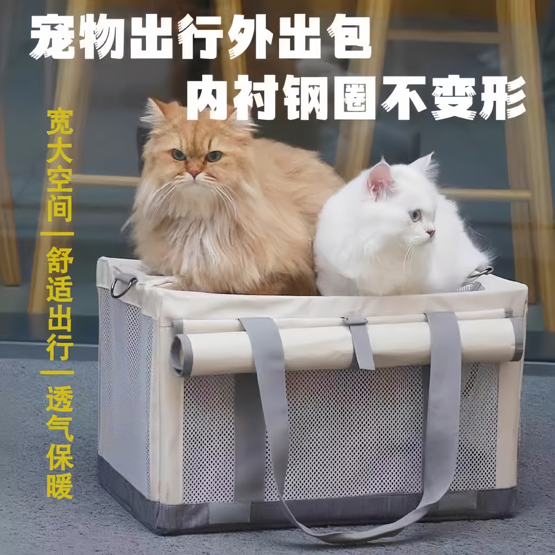 大号猫包外出便携装两只猫咪透气保暖狗狗宠物大容量手提外带猫包