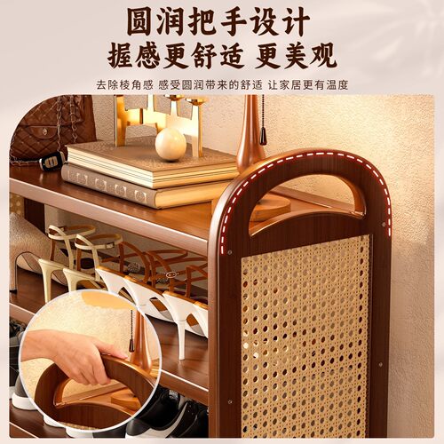 简易藤编鞋架家用门口多